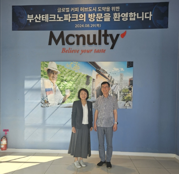 커피물류1.jpg